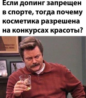 Прикрепленное изображение: 413961025_1075791146930935_5310877087760440581_n.jpg